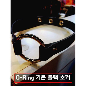 [통가죽] 오-Ring 클래식 블랙 가죽초커